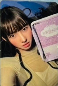 超讚人生 k4 預售 特典卡 