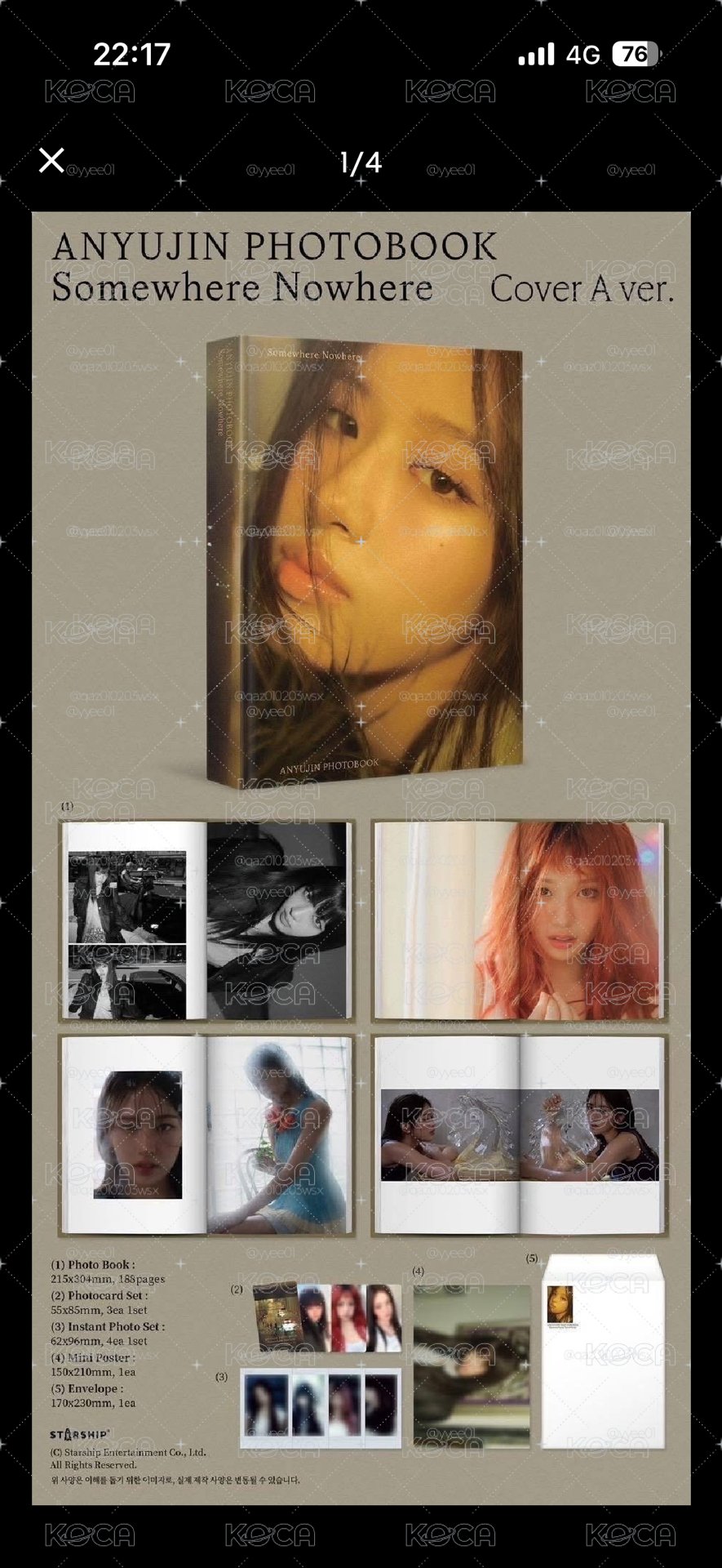 IVEAn-Young A ver. 寫真集 