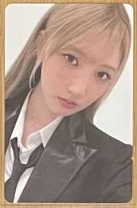 藍卡