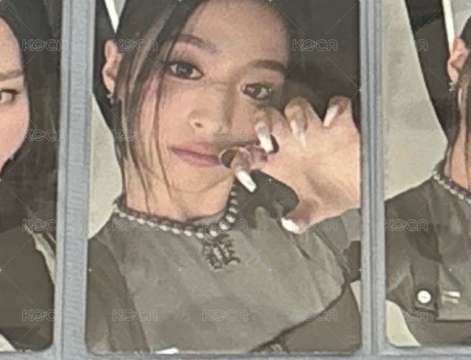 賢