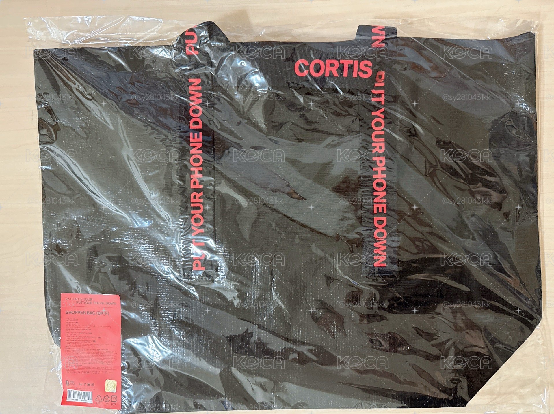 Cortis 黑色 購物袋