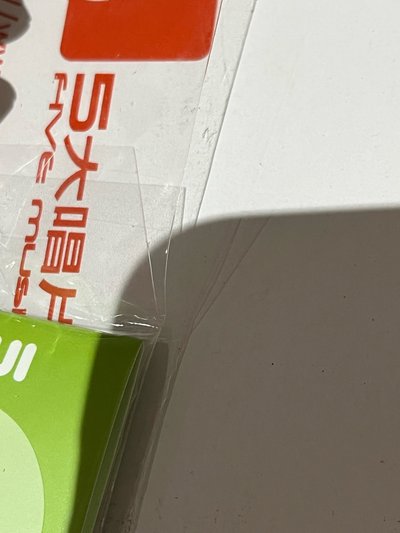 MINIVE第一代快閃店 安吊飾