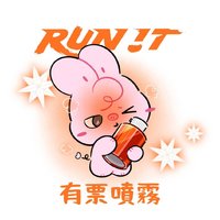 氡氡