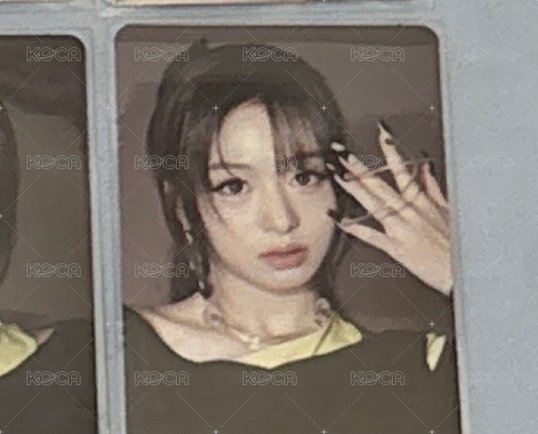 賢8