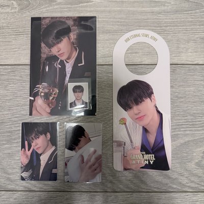 ATEEZ 6期會員禮 成員套組拆售