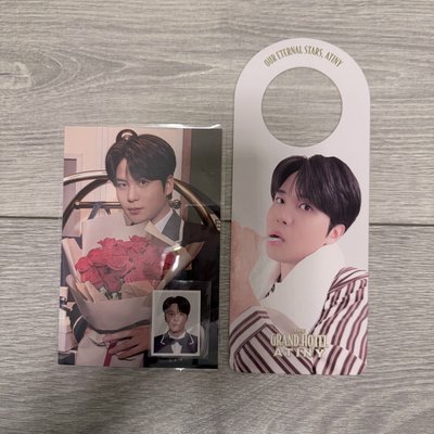 ATEEZ 6期會員禮 成員套組拆售