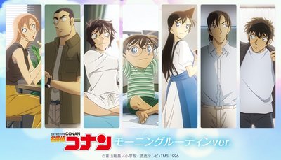 「預購」晨間日常系列