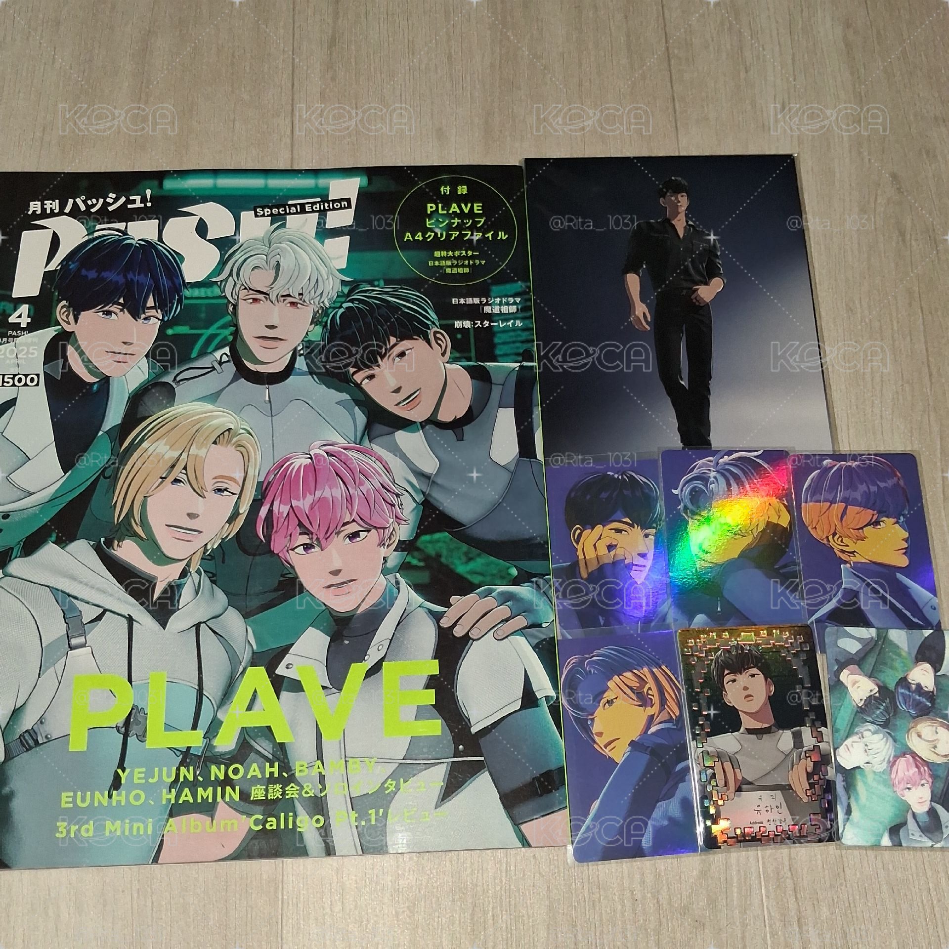 🔵PLAVE pash雜誌組