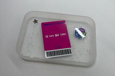 藍中背  直出不用多帶