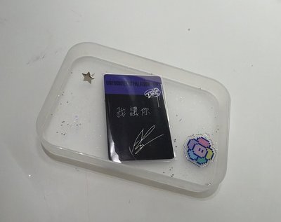 中背賢
