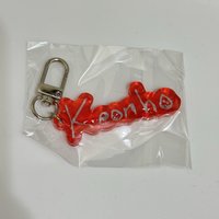 KEONHO