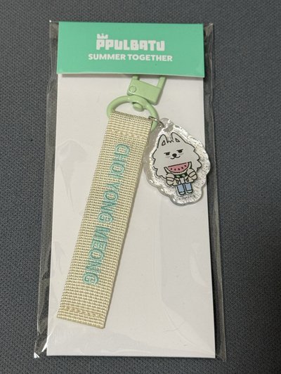 一些勇猛