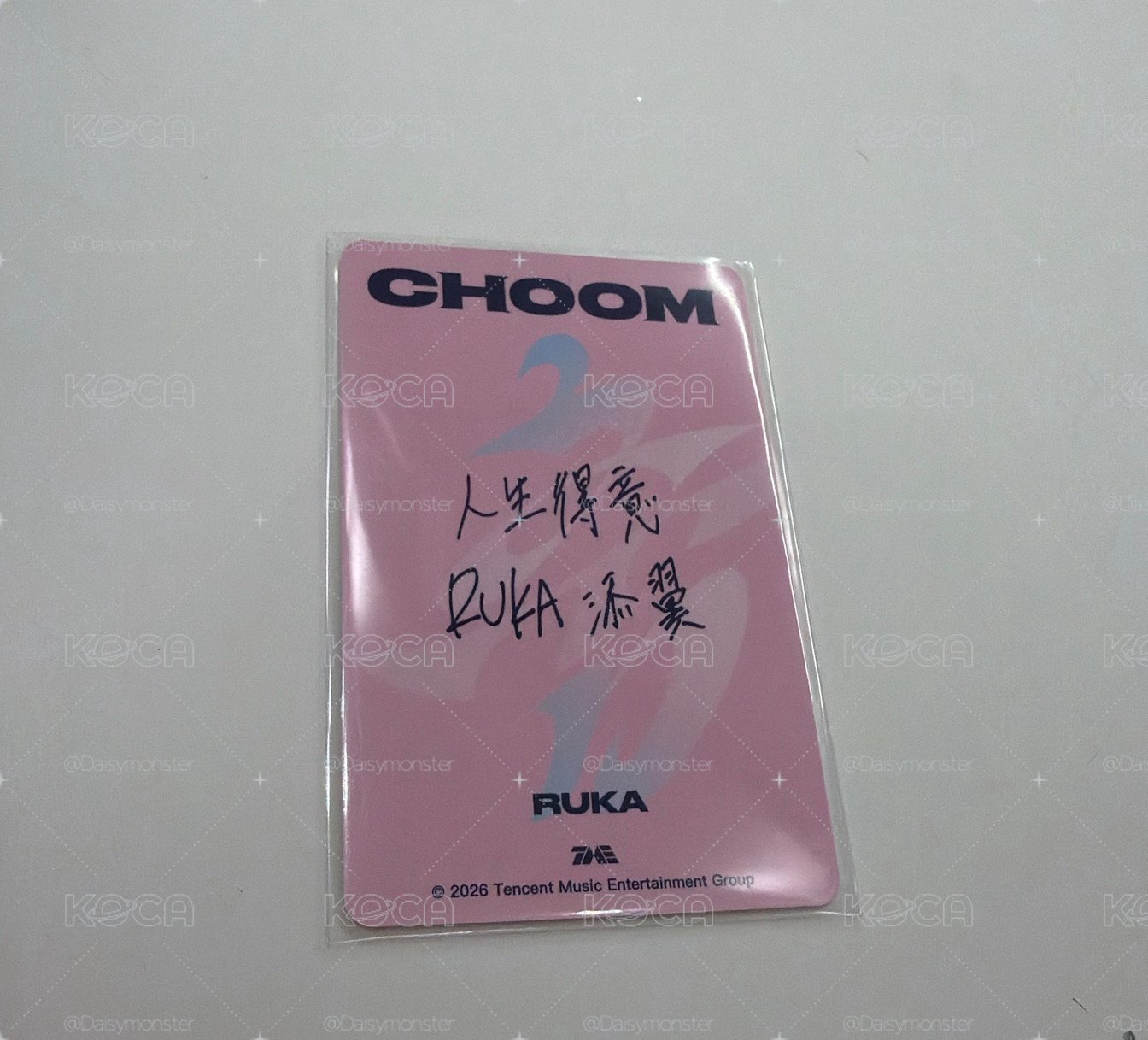 4⭐️中背