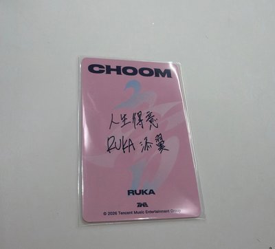 4⭐️中背