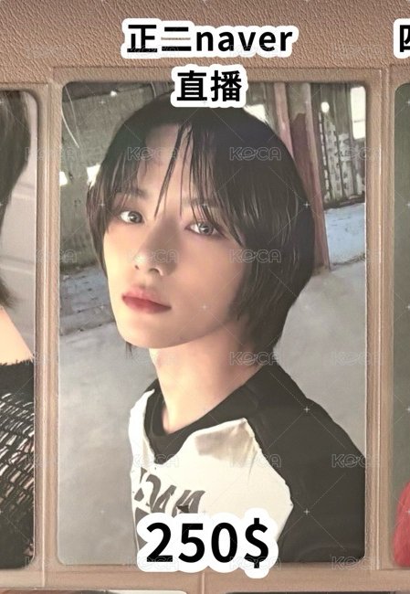 正二naver