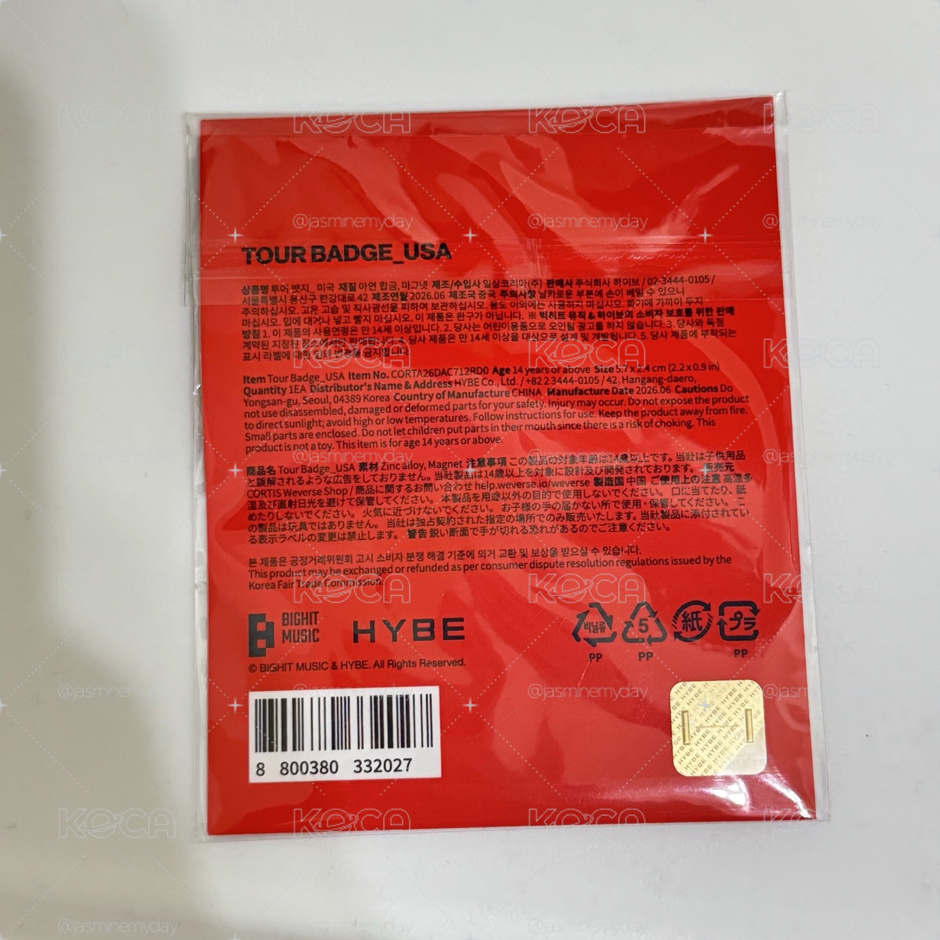 美巡徽章 現貨