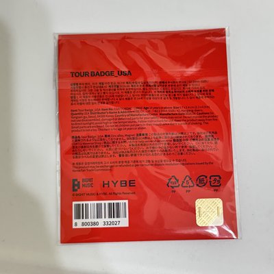 美巡徽章 現貨
