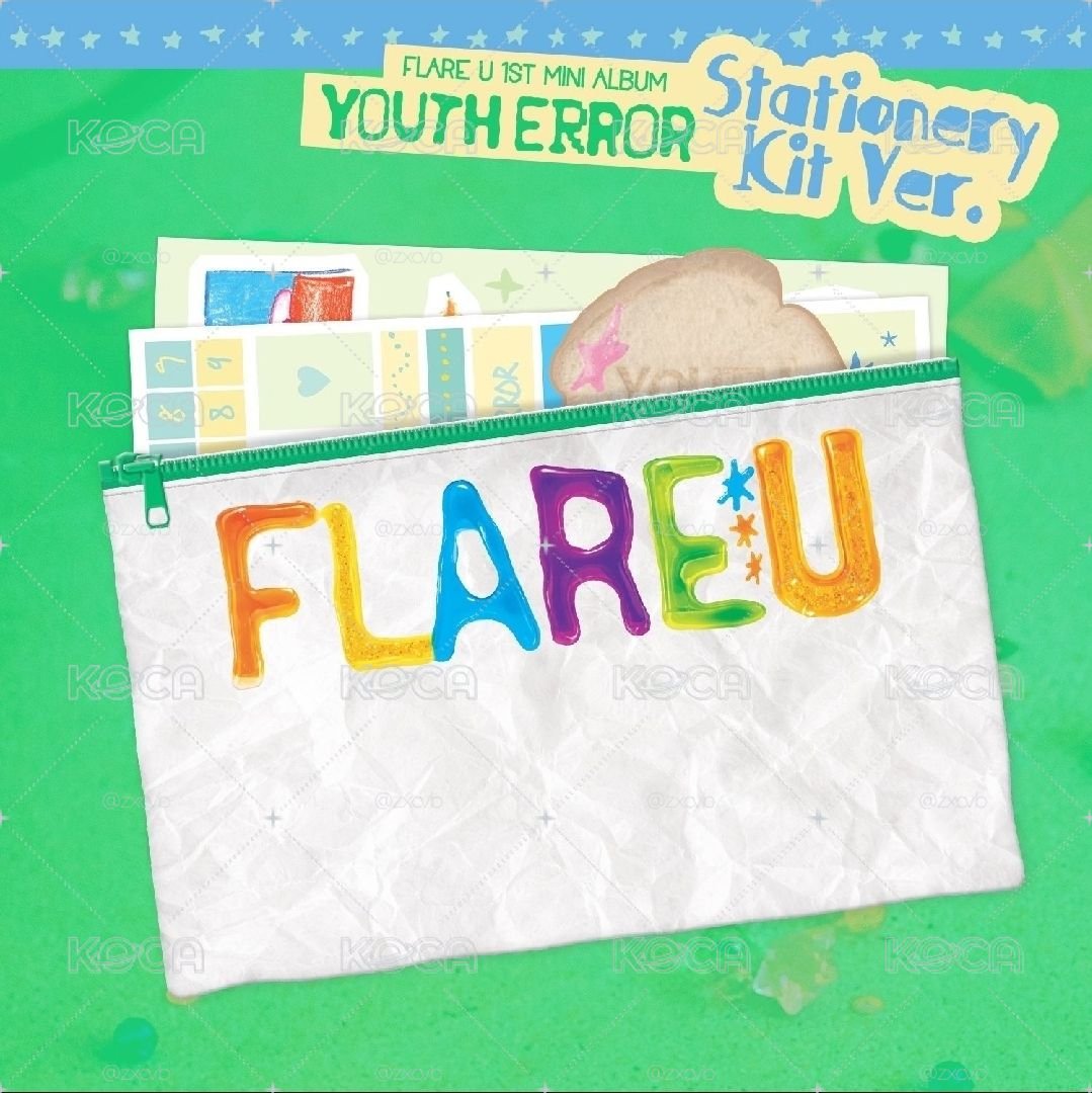 FLARE U 文具專 全新未拆 YOUTH ERROR Stationery Kit ver. 專輯 