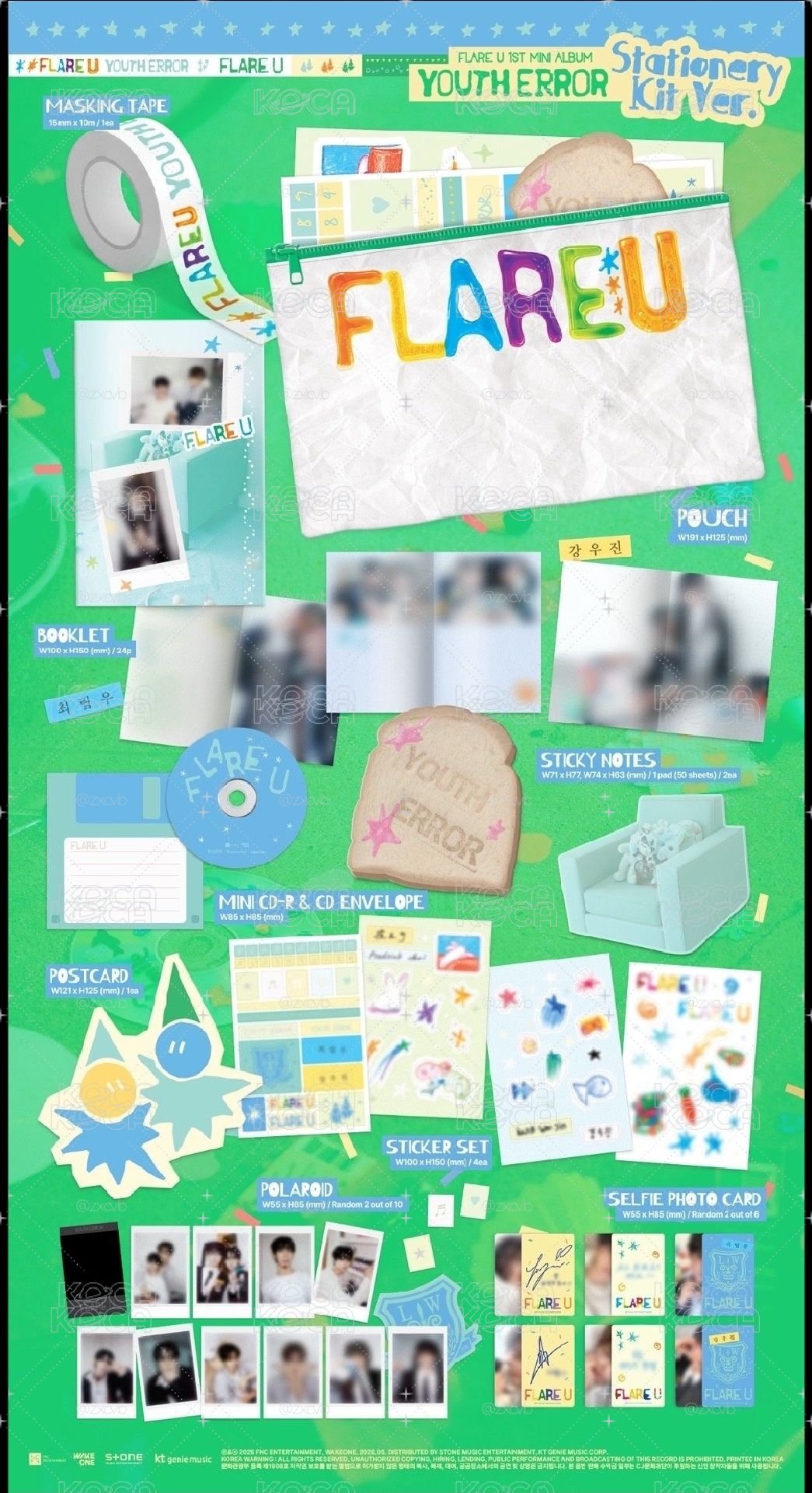 FLARE U 文具專 全新未拆 YOUTH ERROR Stationery Kit ver. 專輯 
