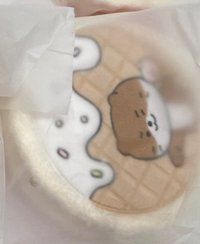 燦