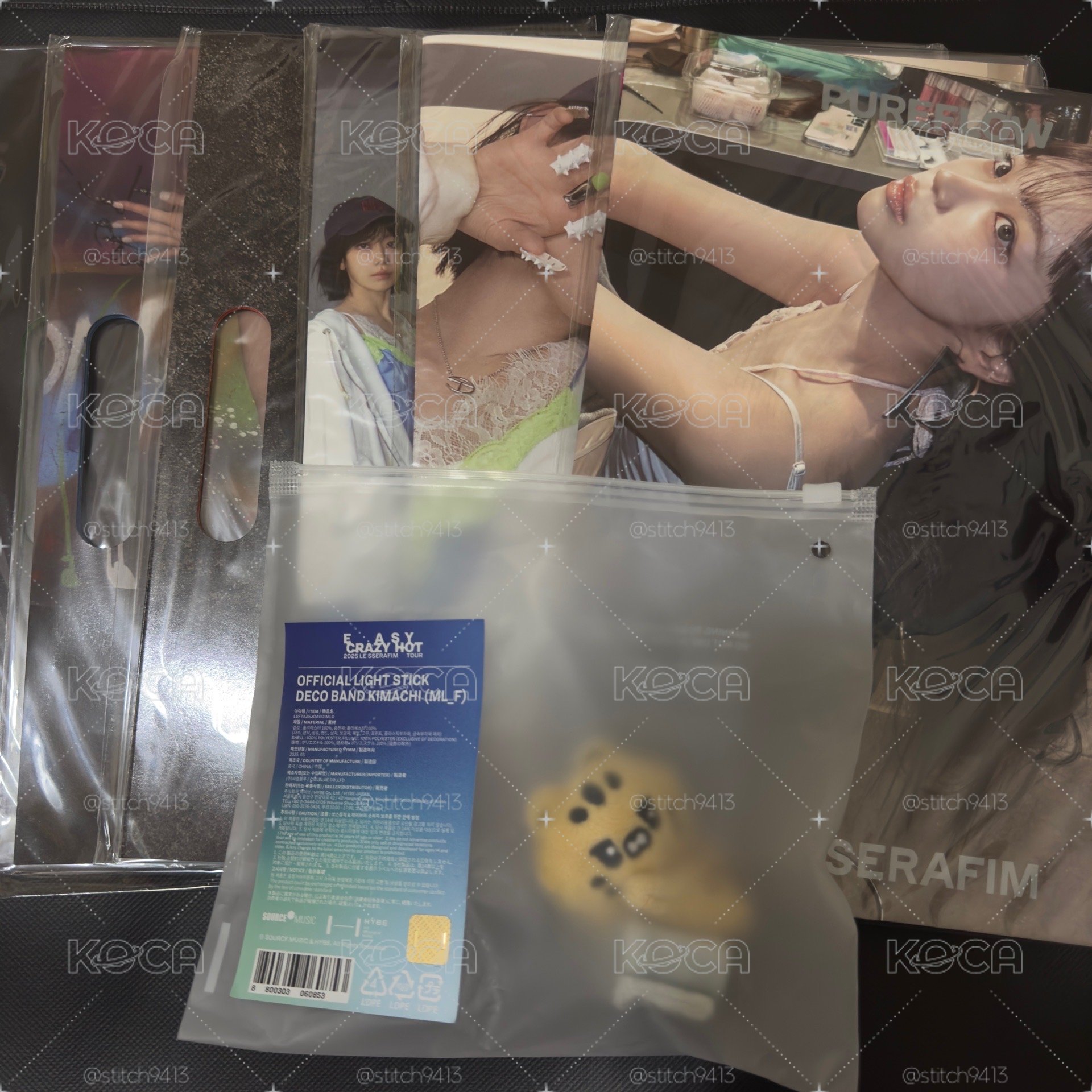 🐯阿奇一代手燈娃+一套單封含環球特典