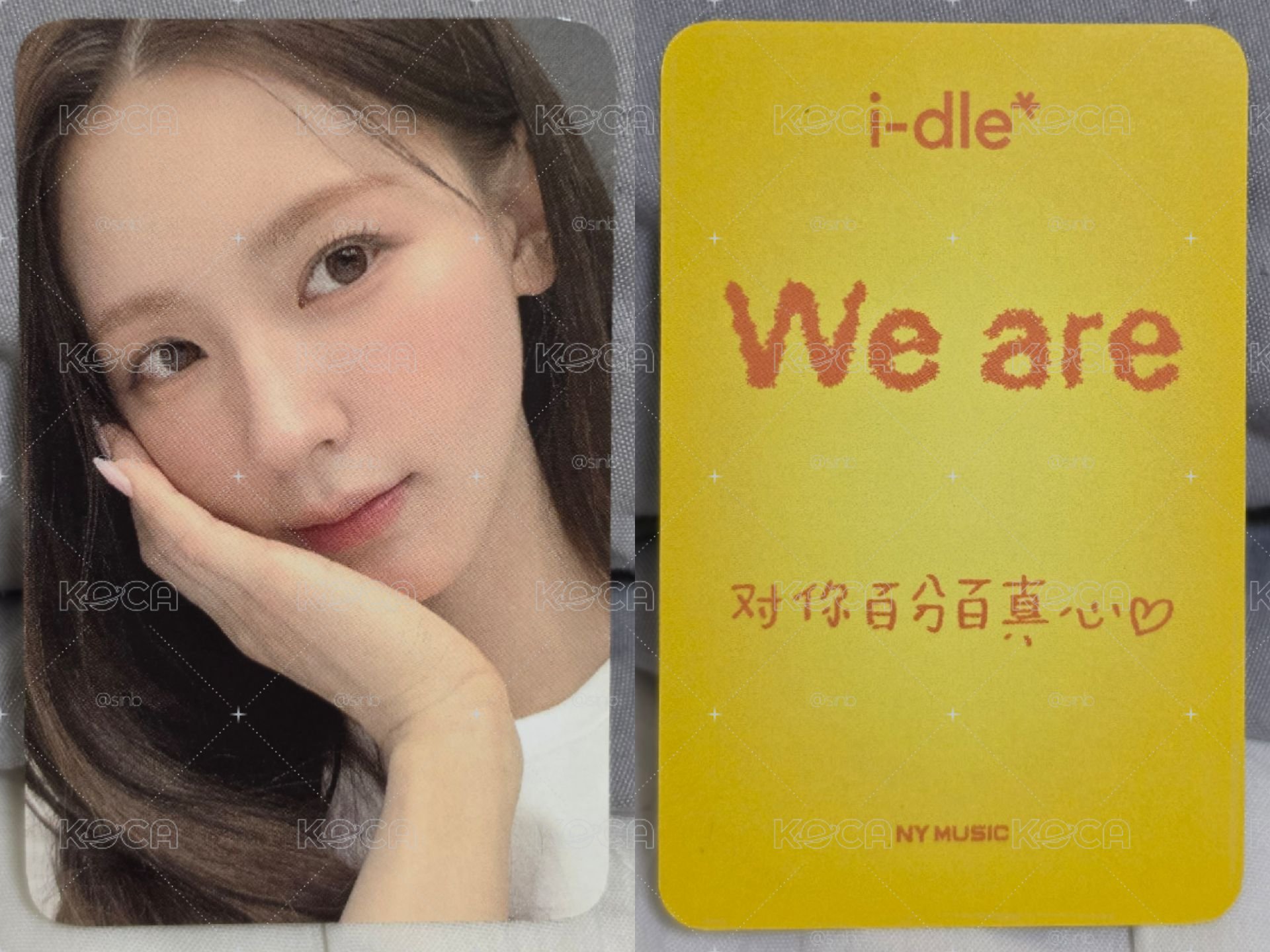We are 楠藝🤍 白衣捧臉麵🫶🏻 中文卡背🎀