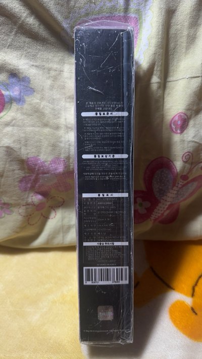 BTS TinyTAN Q版三折疊雨傘 絕版全新未拆