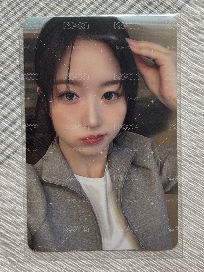 嫄