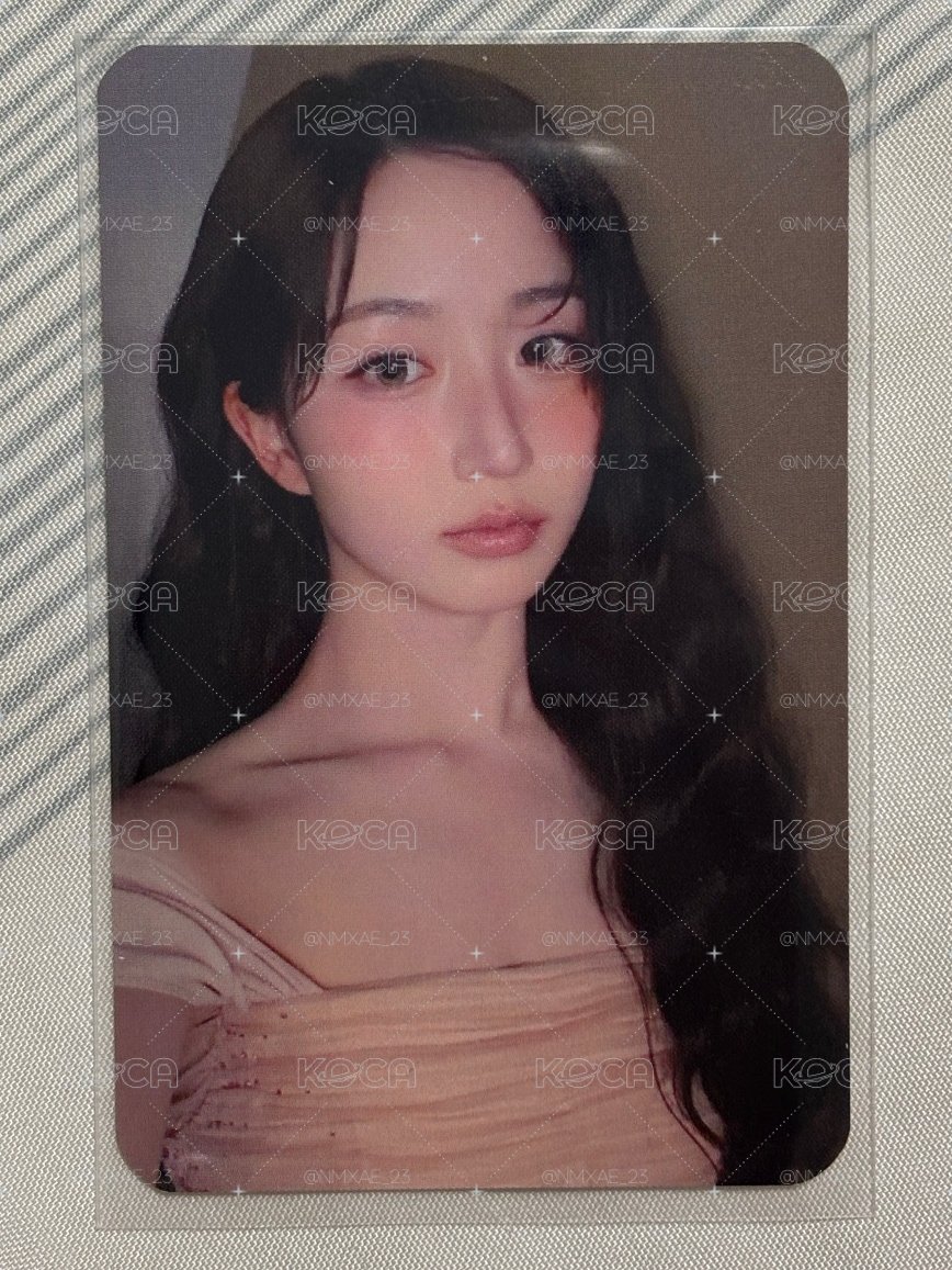 嫄