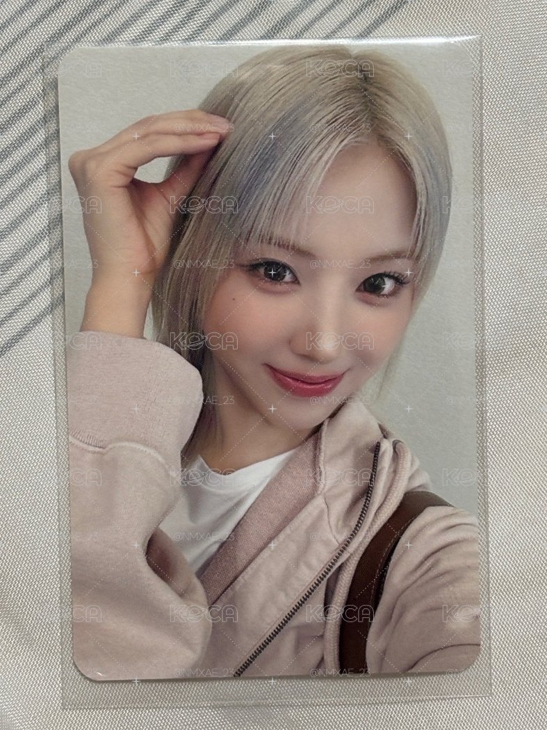友