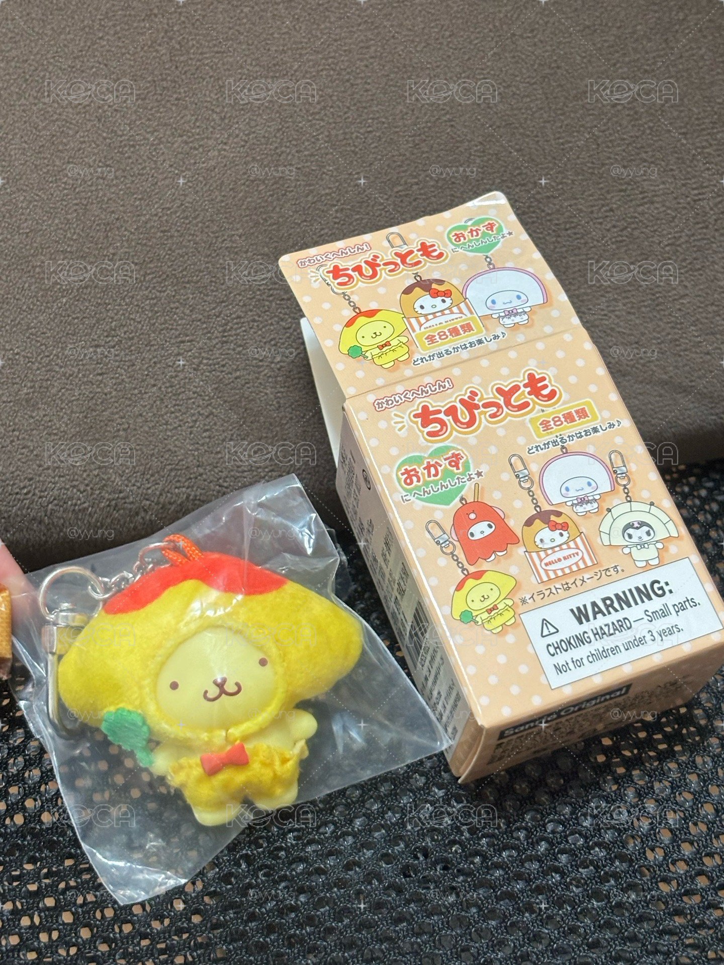 蛋包飯布丁狗