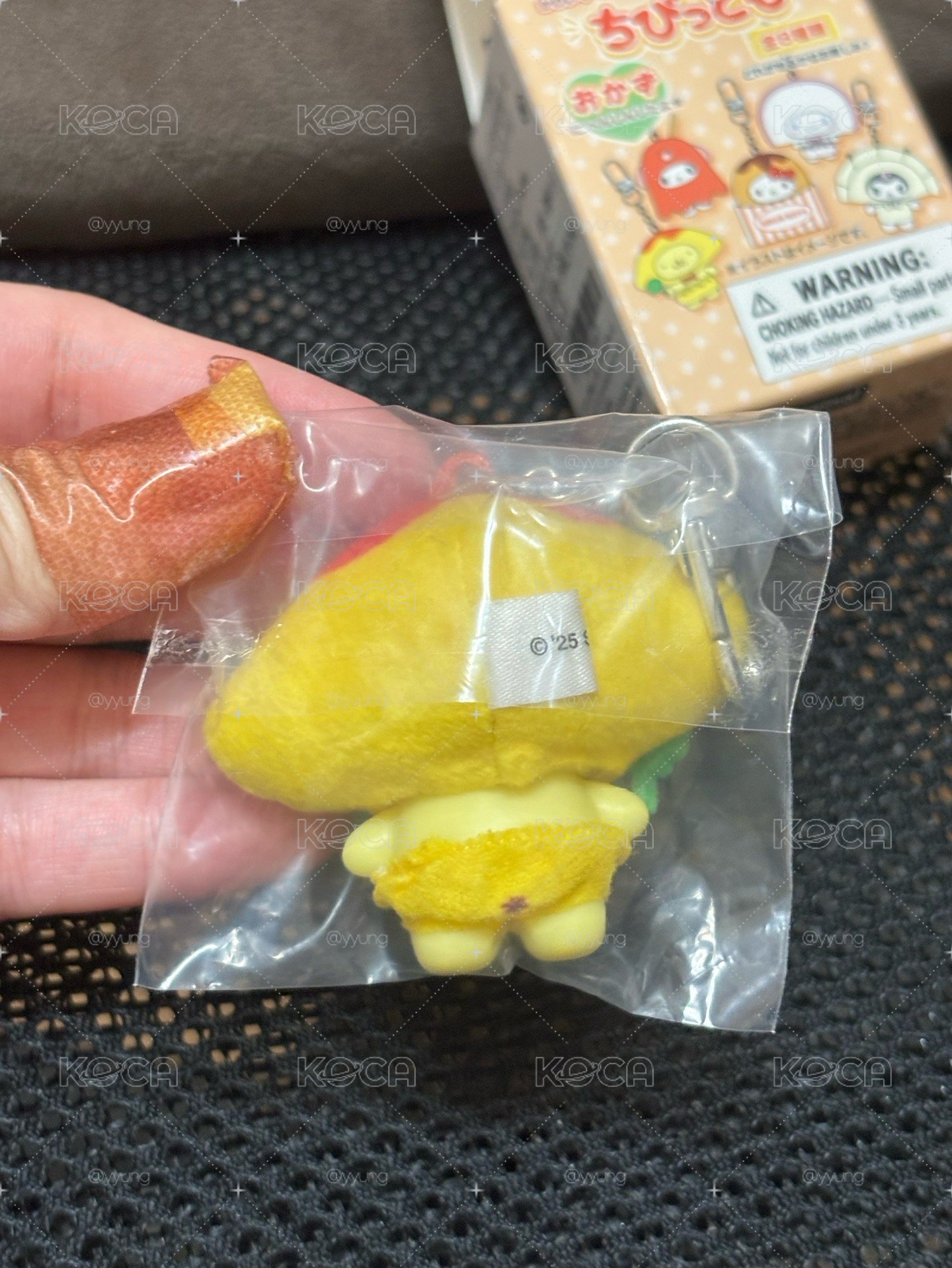 蛋包飯布丁狗