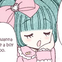 なな
