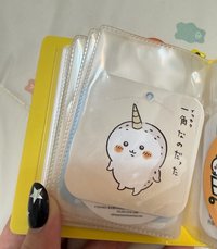 一角