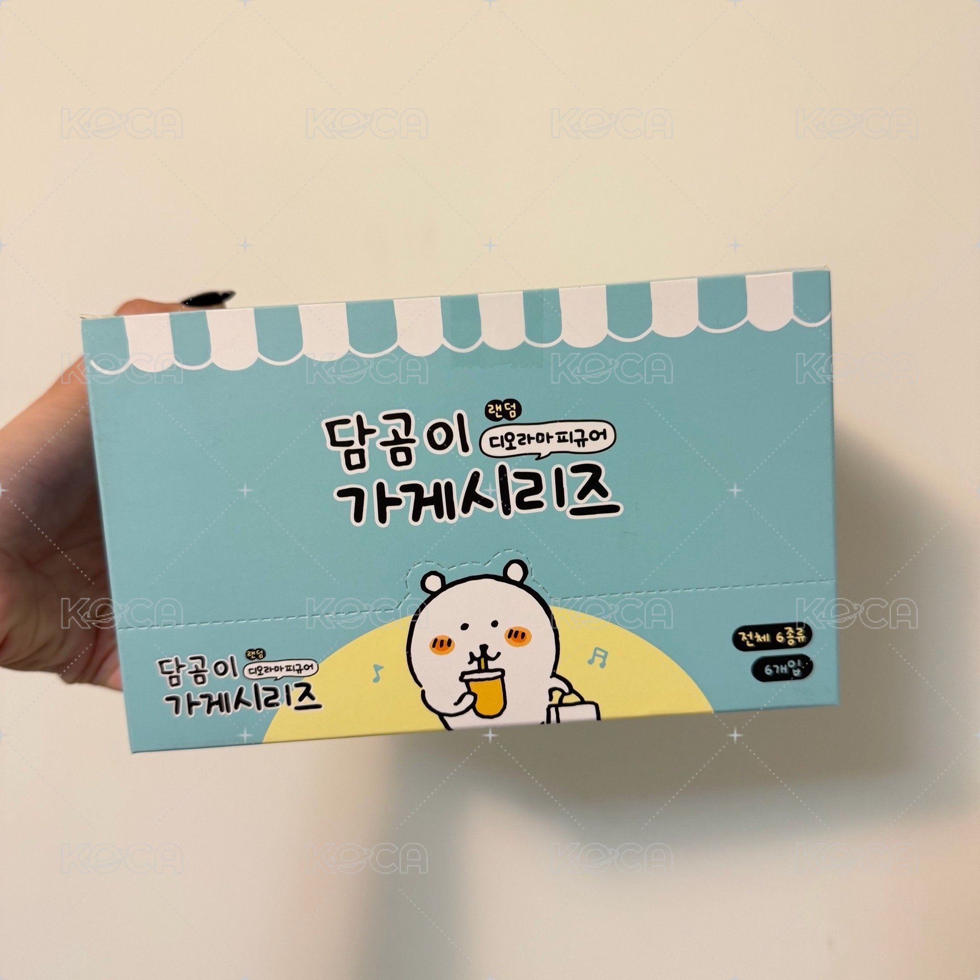 自嘲熊美食屋