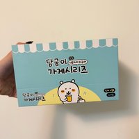 自嘲熊美食屋