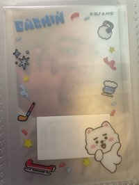 恩親線上滿額透卡🩸