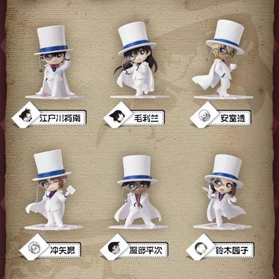 怪盜基德變裝系列公仔