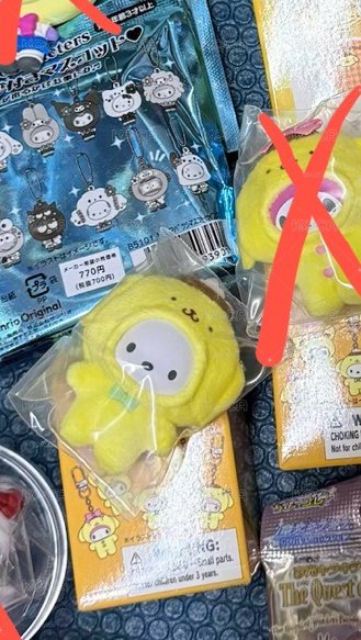 帕恰狗 有盒