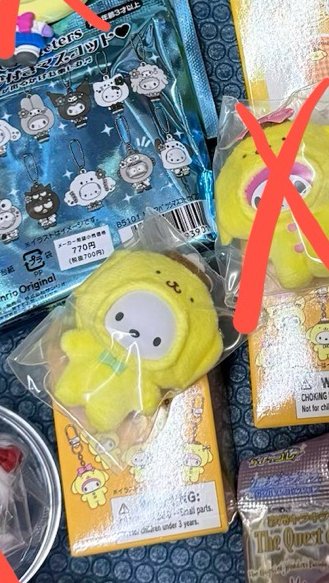 帕恰狗 有盒