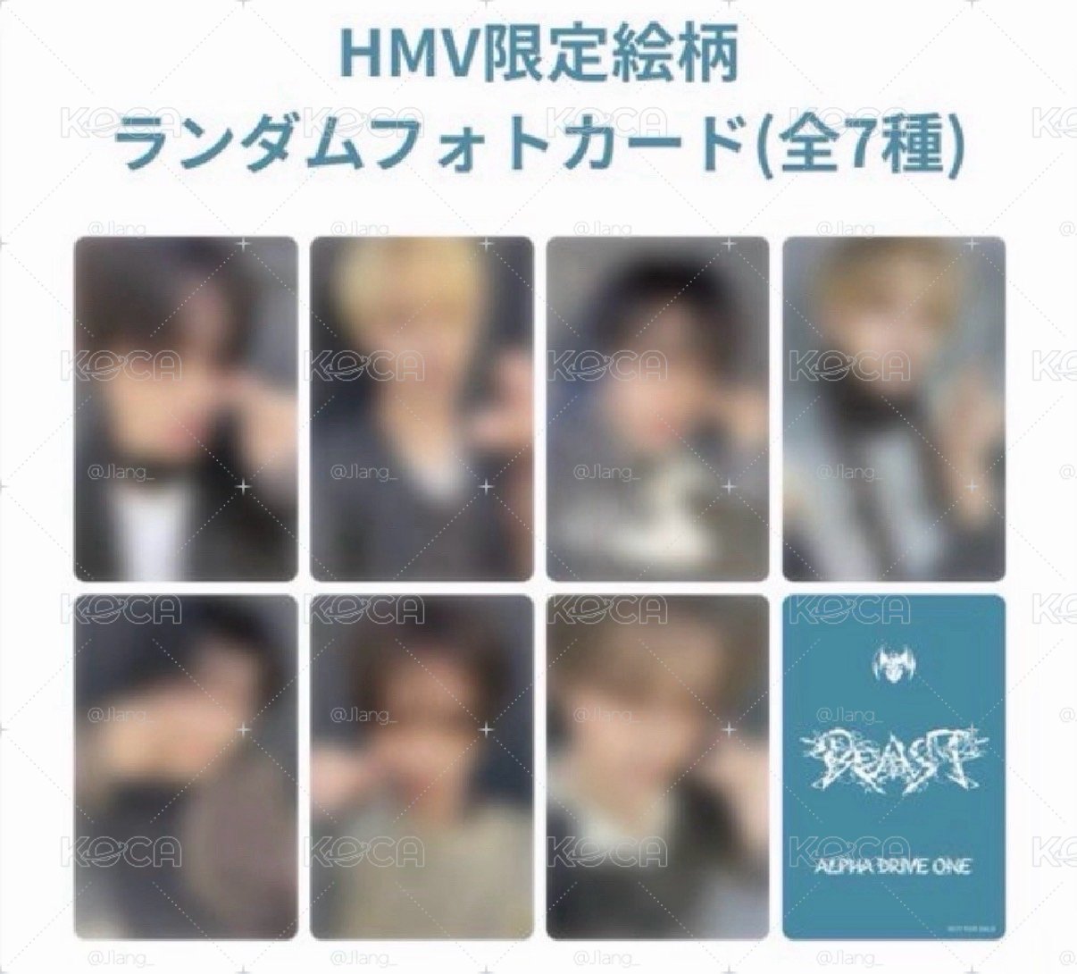 （非現）相沅HMV