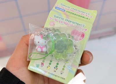 三麗鷗 幸運草手機掛繩吊飾 kitty未拆