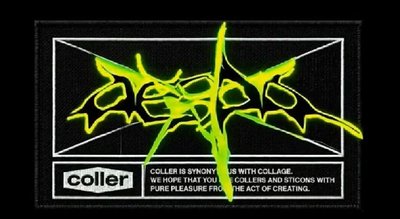 代購 | coller aespa edition