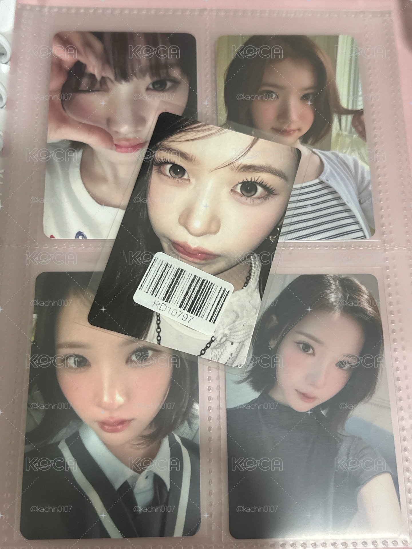 Kms安