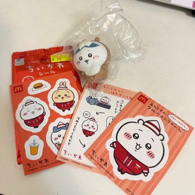 吉伊卡哇系列