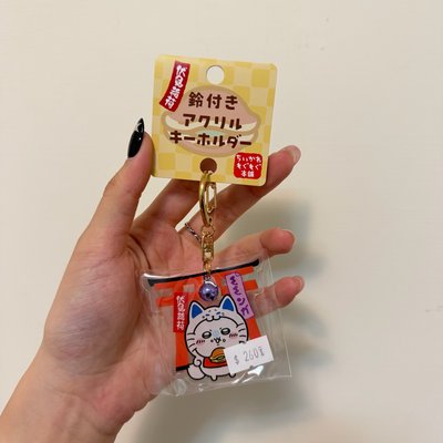 吉伊卡哇系列