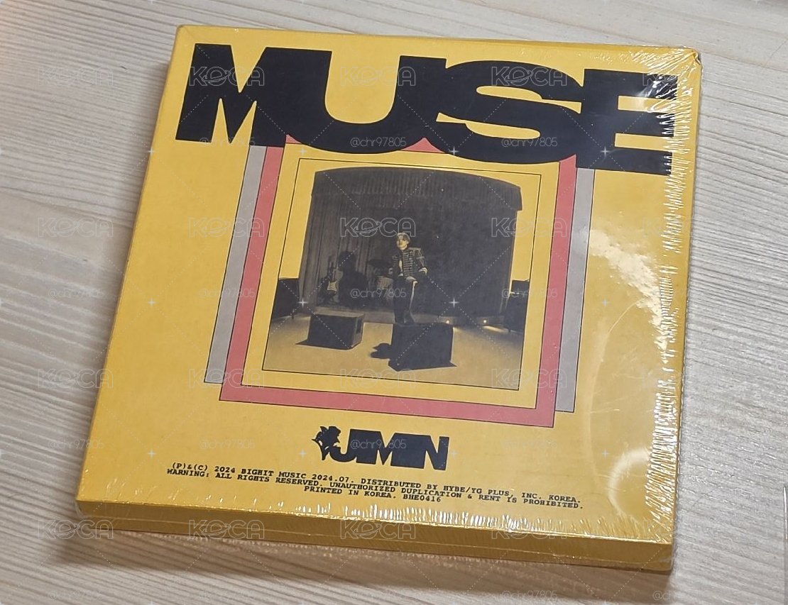 MUSE未拆專