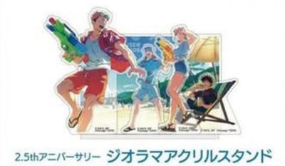 幻影夜行2.5週年