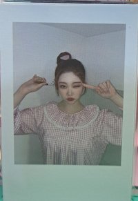 迷二專卡月