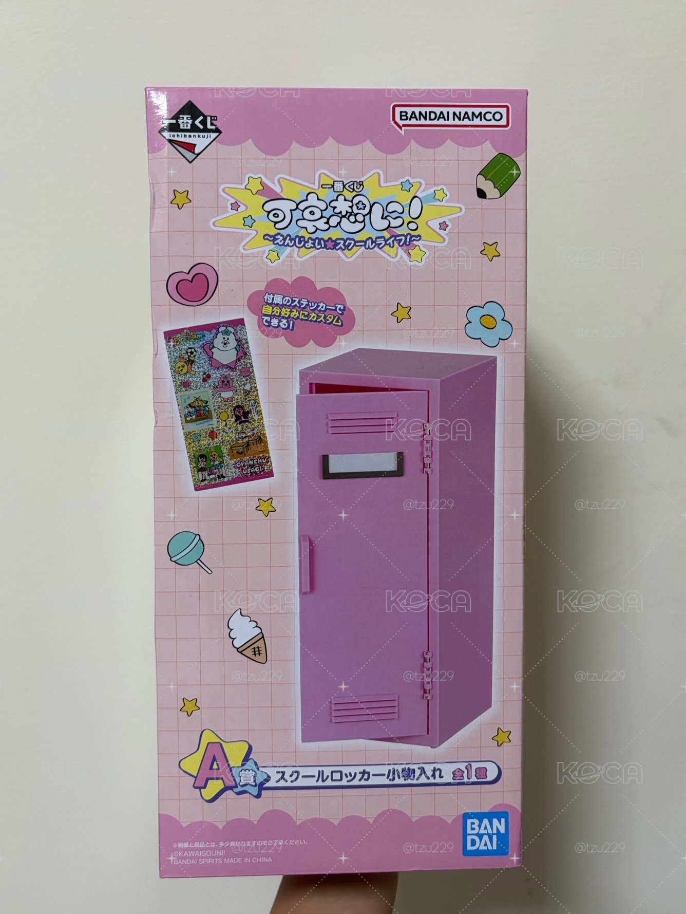 A賞 內褲兔櫃子